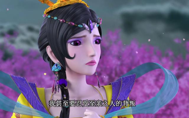 叶罗丽性感的焱姬实力不凡只可惜黎灰的阴谋更上一层楼