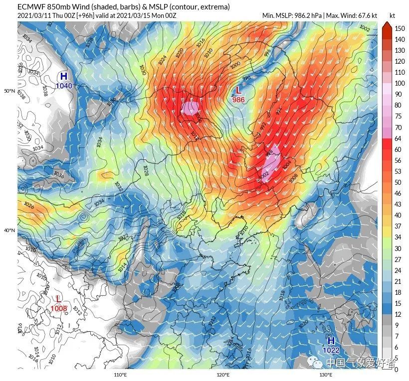 强冷空气|较强冷空气酝酿，华北江南要摆脱潮湿？错，南方雨更大