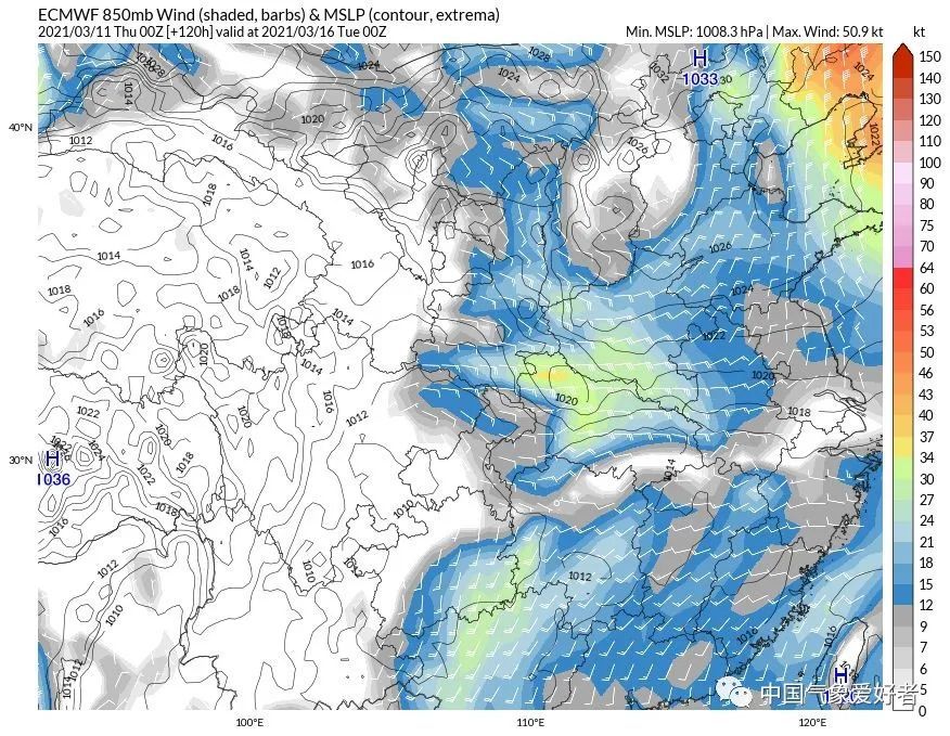 强冷空气|较强冷空气酝酿，华北江南要摆脱潮湿？错，南方雨更大
