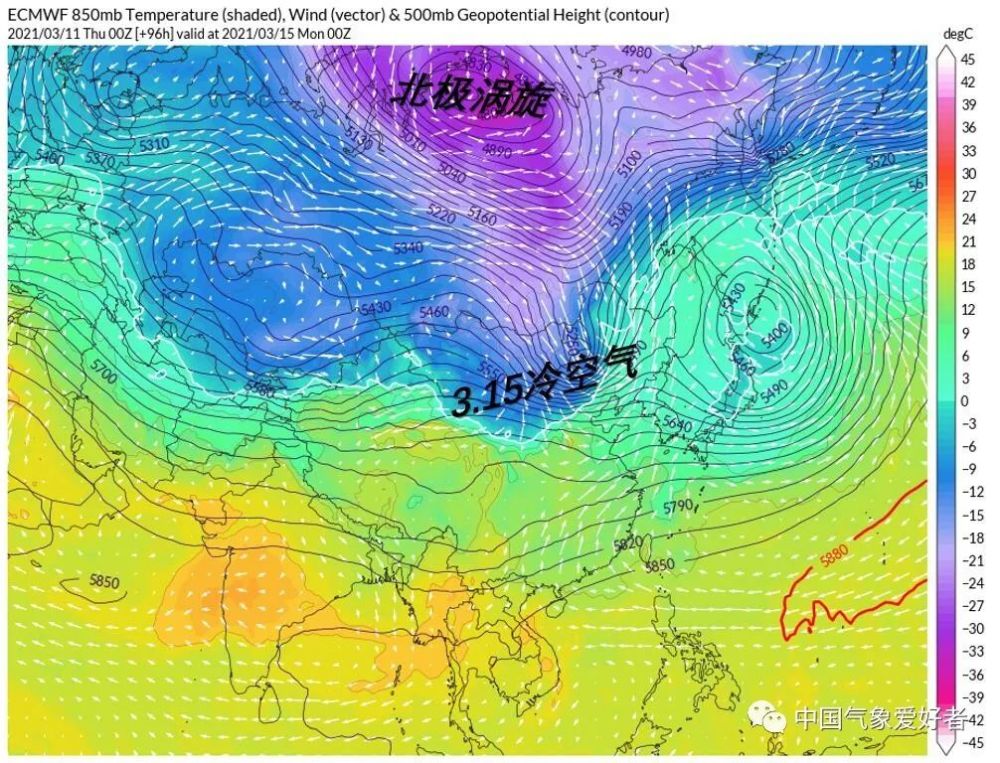 强冷空气|较强冷空气酝酿，华北江南要摆脱潮湿？错，南方雨更大