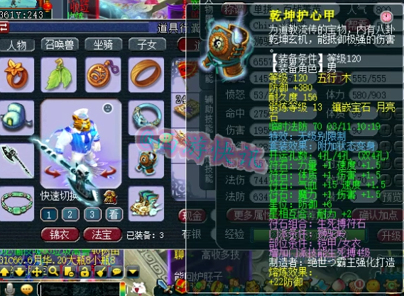 641