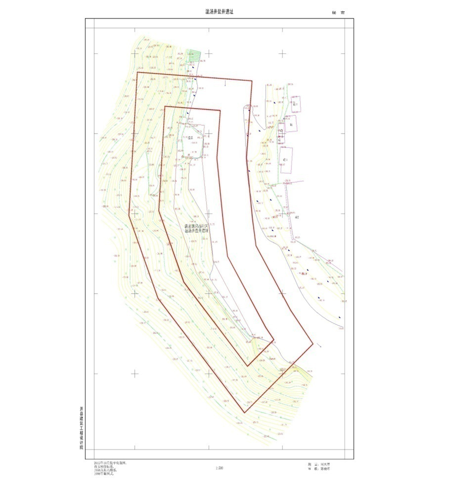 半岛官方下载入口|开州温泉镇的温泉是怎样形成的？(图1)