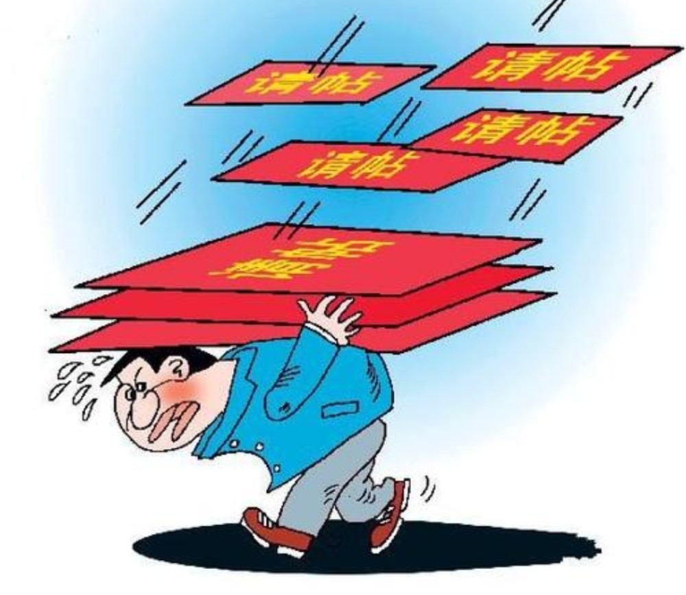 同学结婚,我出差没去,同学发来一句话,让我奔溃