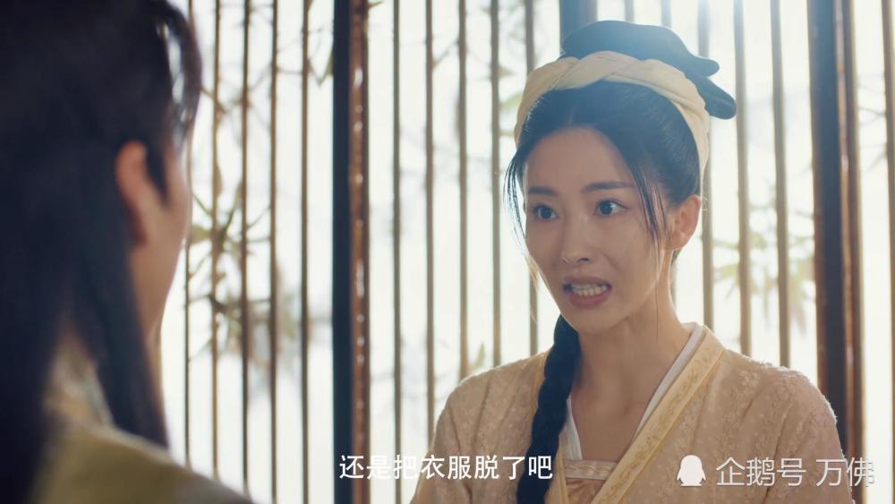 《赘婿》第二季上线有期,剧情期有重大变化_腾讯新闻