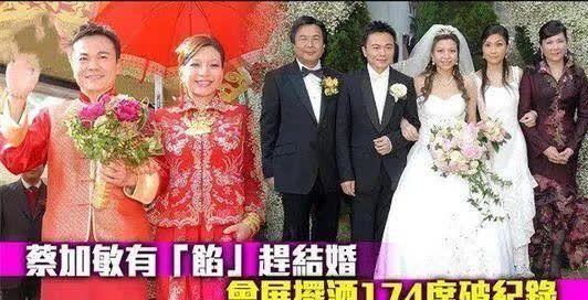 又一百亿名媛宣布离婚,婚宴曾打破香港纪录,家族故事狗血精彩