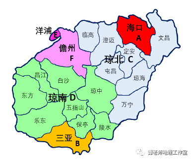 地理视野 中国版的 加州一号公路 在哪里 海南东线 附16条海南冷知识 腾讯新闻