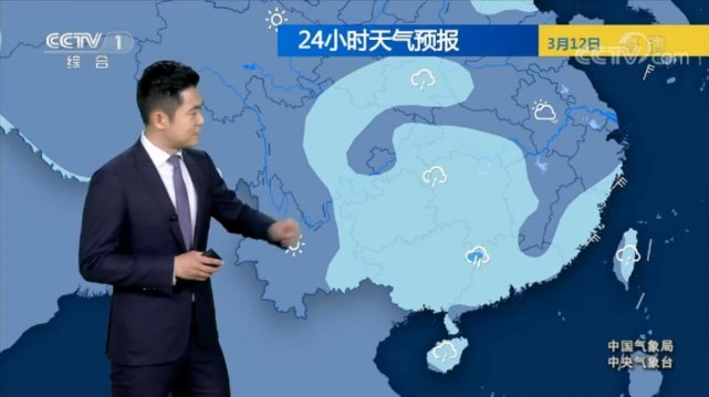 中央氣象臺3月12日天氣預報降水頻繁打卡小到中雨廣泛