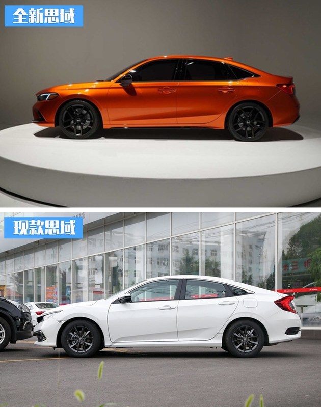 全新一代思域新車變化搶先看軸距加長放棄1 0t三缸發動機 中國熱點