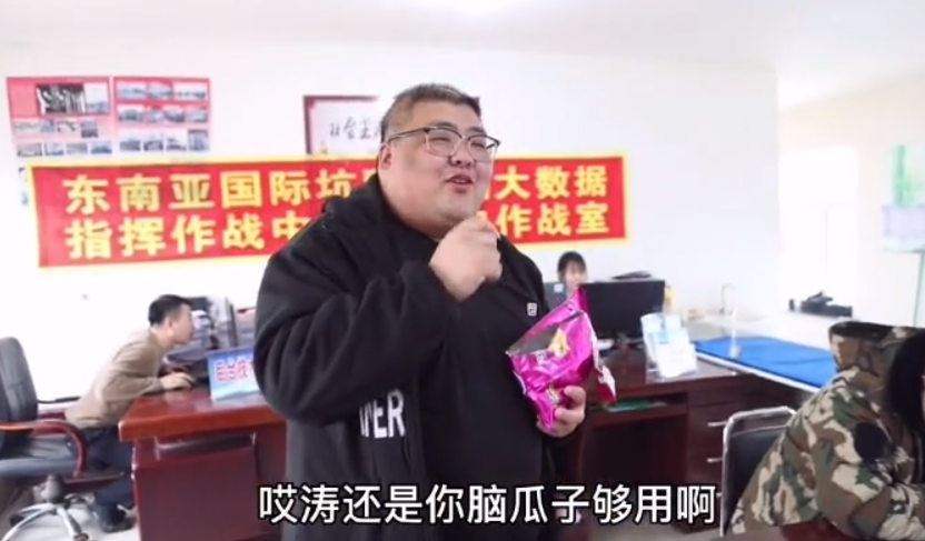 又一噩耗知名网红泡泡龙突然猝死年仅29岁死前高强度工作脸色发黑疑早