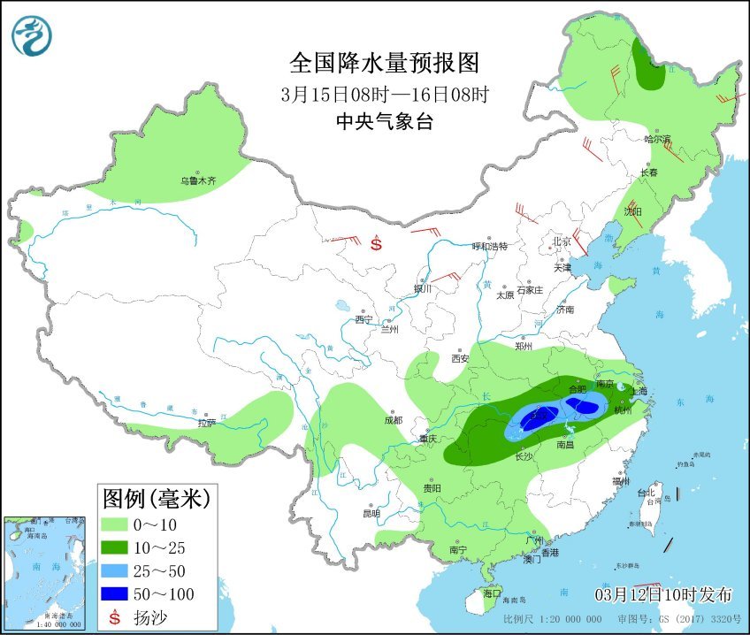 雨夹雪|紧急；雨夹雪＋中雪＋大雨＋暴雨“接踵而至”，未来四天，重点分布如下地区