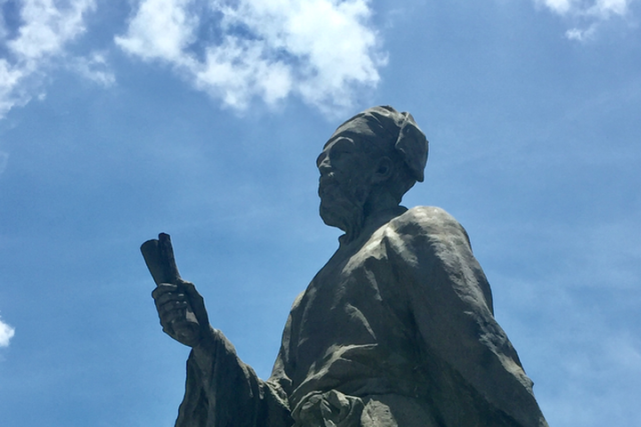 宋应星的天工开物