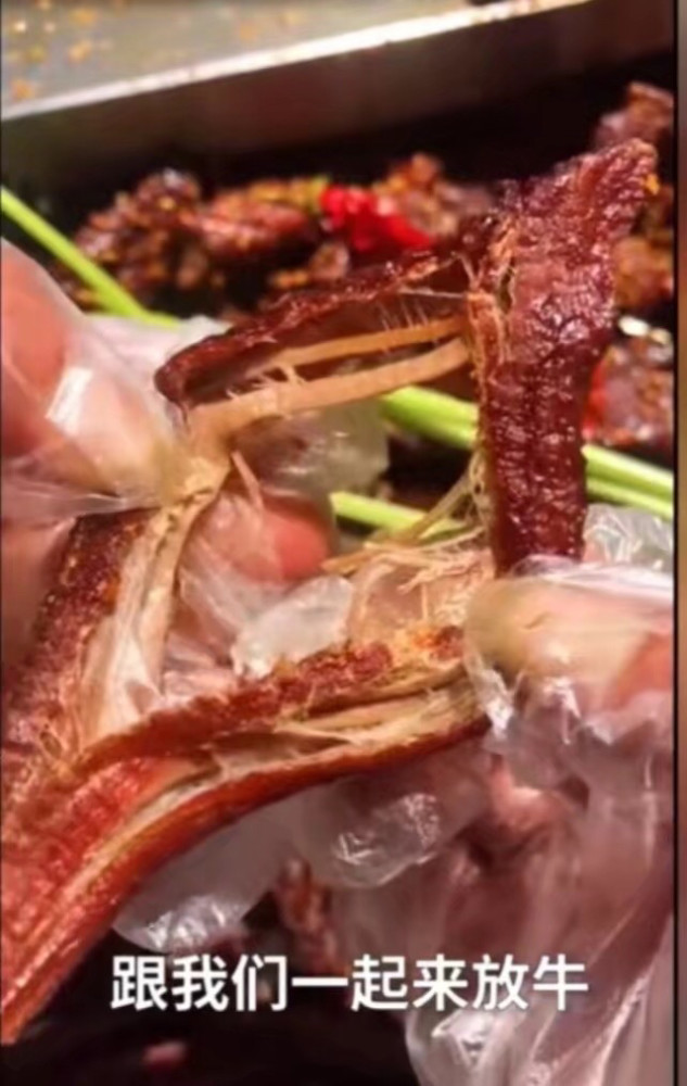 主播卖的牛肉干拿到后却是鸭肉干偷梁换柱卖出800万元鸭肉干