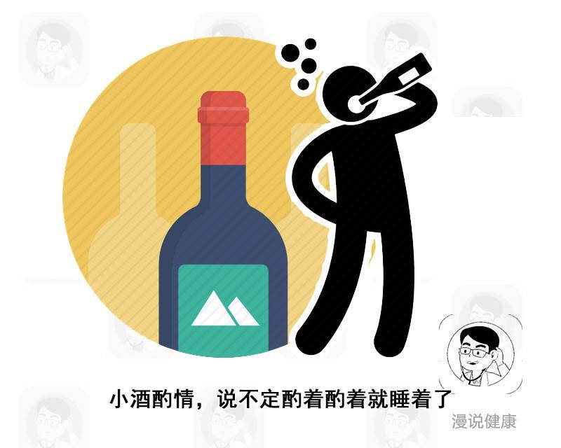 白酒|每天喝一斤白酒，人究竟有何变化？沈阳47岁男子说出自己的悲剧