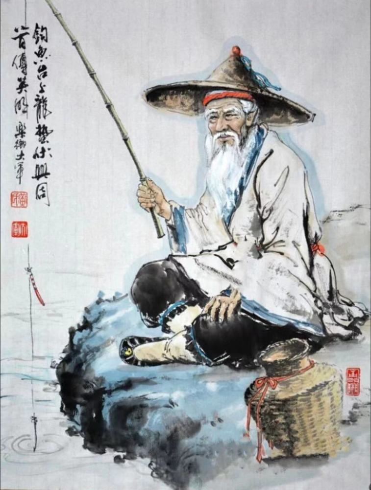 姜太公为何要用直钩钓鱼