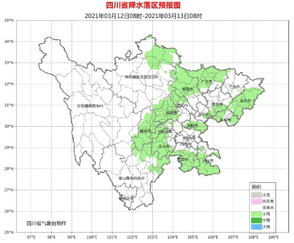 四川省气象台|去栽树吗？四川今日继续升温，莫负周末好春光