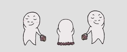 动图gif明星大侦探小人表情