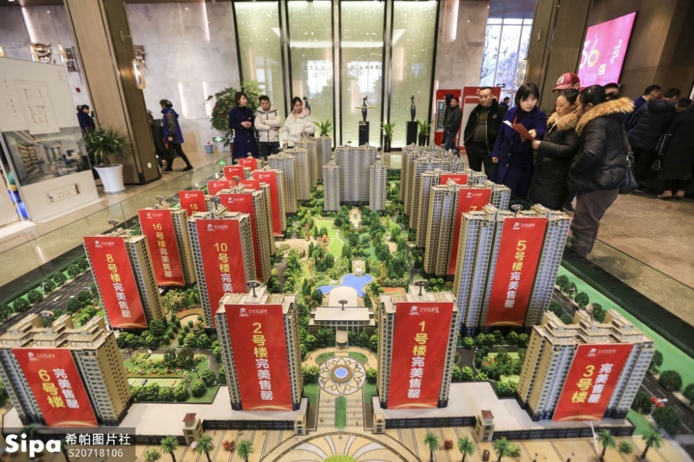 合肥高新区龙湖cbd新盘你去看了吗