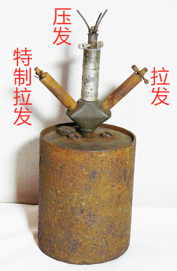 用木头当爆炸破片?二战后期德国有多穷,反步兵地雷就能有多奇葩