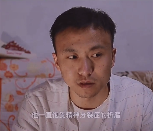 歌手庞麦郎被强制送精神病院，经纪人证实其精神分裂，随时可能自杀（视频/组图） - 4