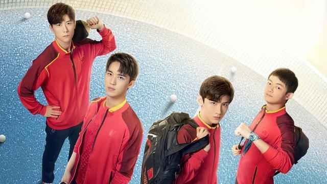 荣耀乒乓开播引球迷热议如果徐坦是马龙于克南是张继科