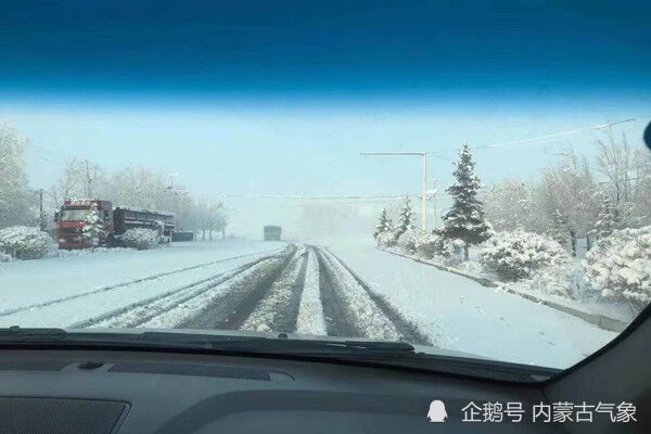 呼和浩特|内蒙古呼和浩特市惊雷早现 今日中东部雨雪不停