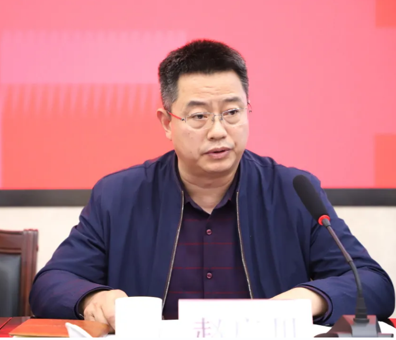 赵广川在总结讲话中指出这次会议总揽改革,发展和稳定的大局,高扬"补