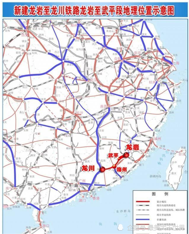 福建龙岩正在修建至广东河源的国家级高铁拟设11个车站