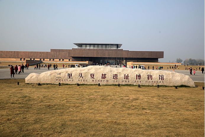 《左传》中记载,唐叔在西周初年被分封在夏虚,分封夏朝后代为杞国