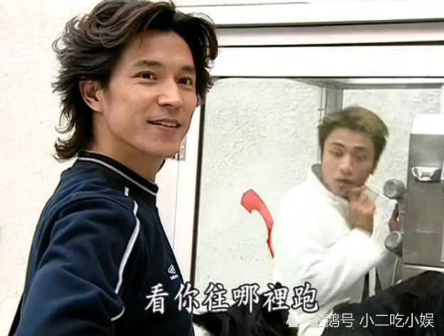 新版《粉红女郎》颜值不过关,老版胡兵陈坤太惊艳