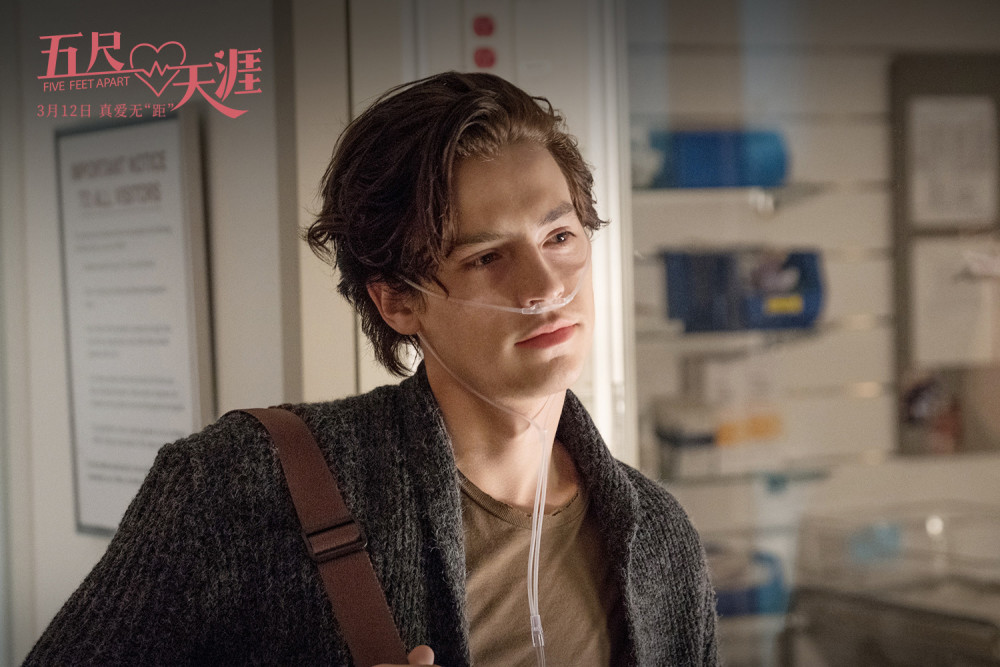 五尺天涯今日上映发布新剧照白色情人节最好哭的爱情电影