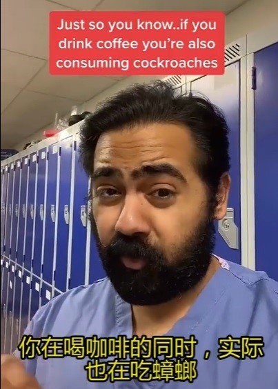 蟑螂|较真丨英国医生爆料说喝咖啡的时候实际也在吃蟑螂，这是真的吗？