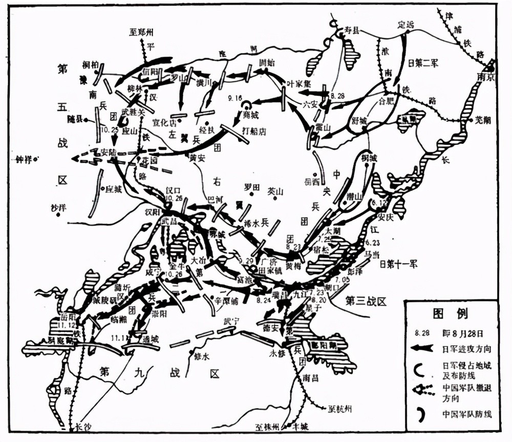 这场战争粉碎了三个月灭亡中国的野心迫使日军陷入持久战中