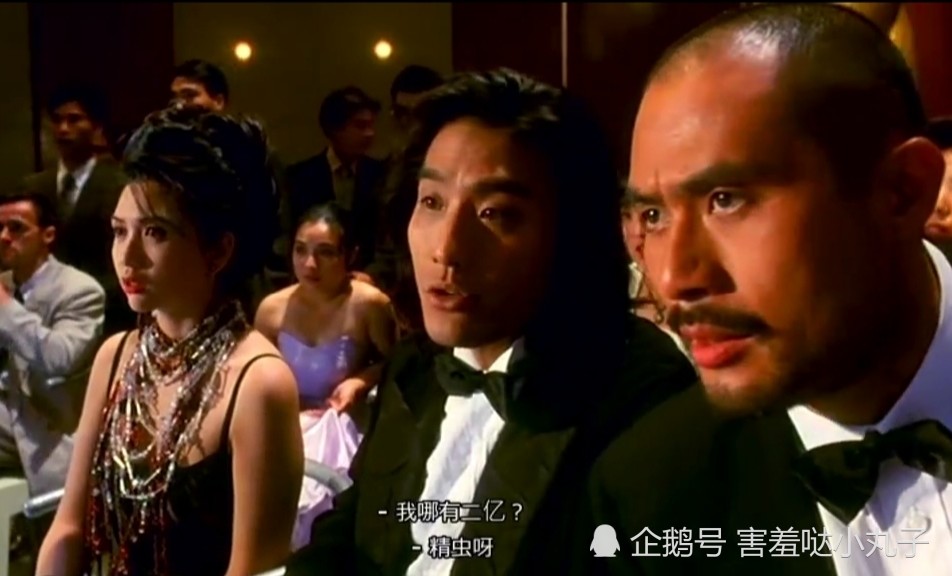 赌片巅峰 赌神2 穿帮真不少 惊现连奕名打酱油客串 腾讯新闻