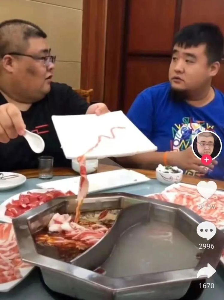 29岁网红泡泡龙,死于吃播_腾讯新闻