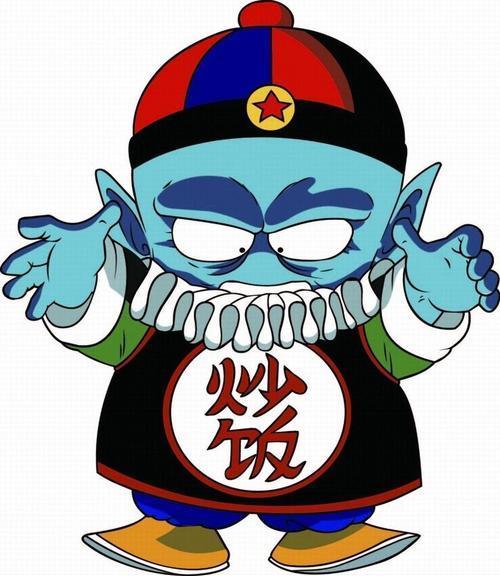 龙珠皮拉夫的衣服上为什么写着中国字炒饭