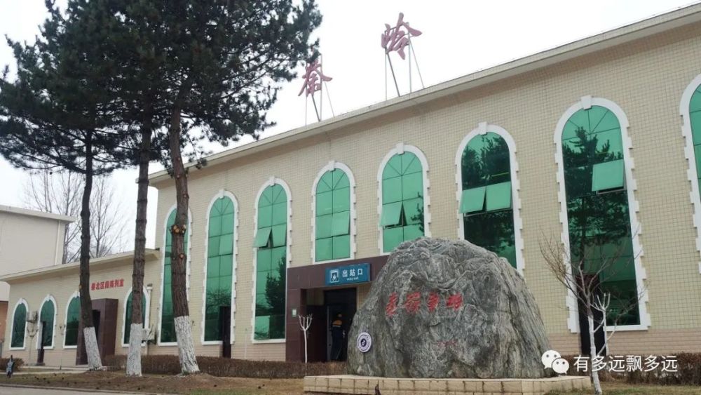 一个人从南到北(三):秦岭深处有人家_腾讯新闻