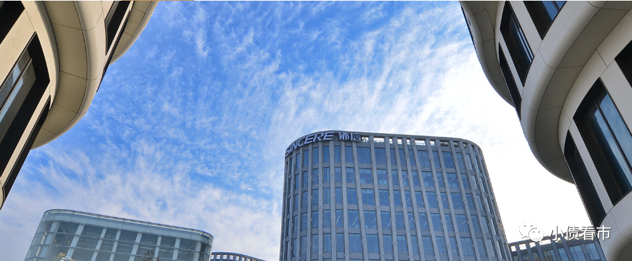 协信4.4亿私募债违约：成为今年爆雷的第二家