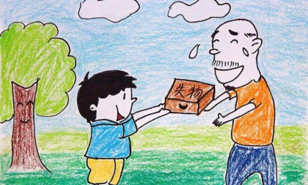 导读:拾金不昧是中华民族的传统美德,当我们捡到财物归还给失主时