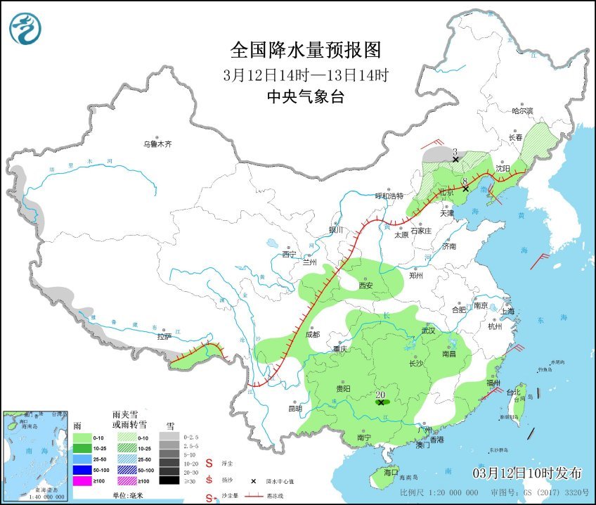 强冷空气|2月和3月天气整反了？冷空气将排队南下，倒春寒已无可避免