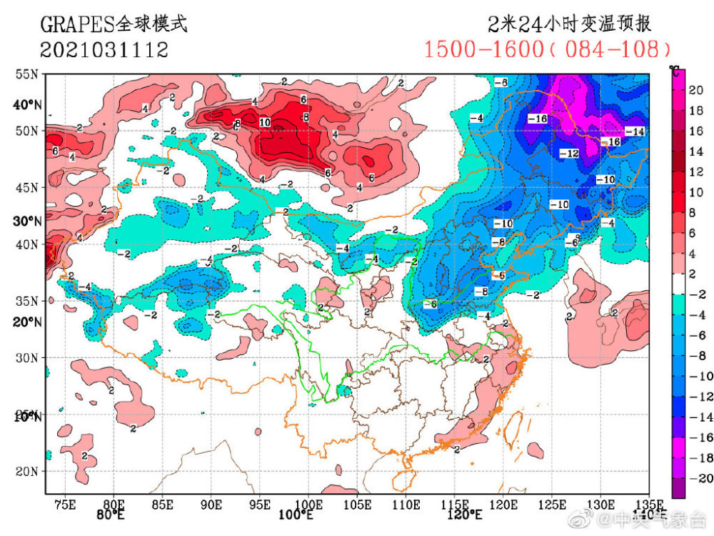 强冷空气|2月和3月天气整反了？冷空气将排队南下，倒春寒已无可避免