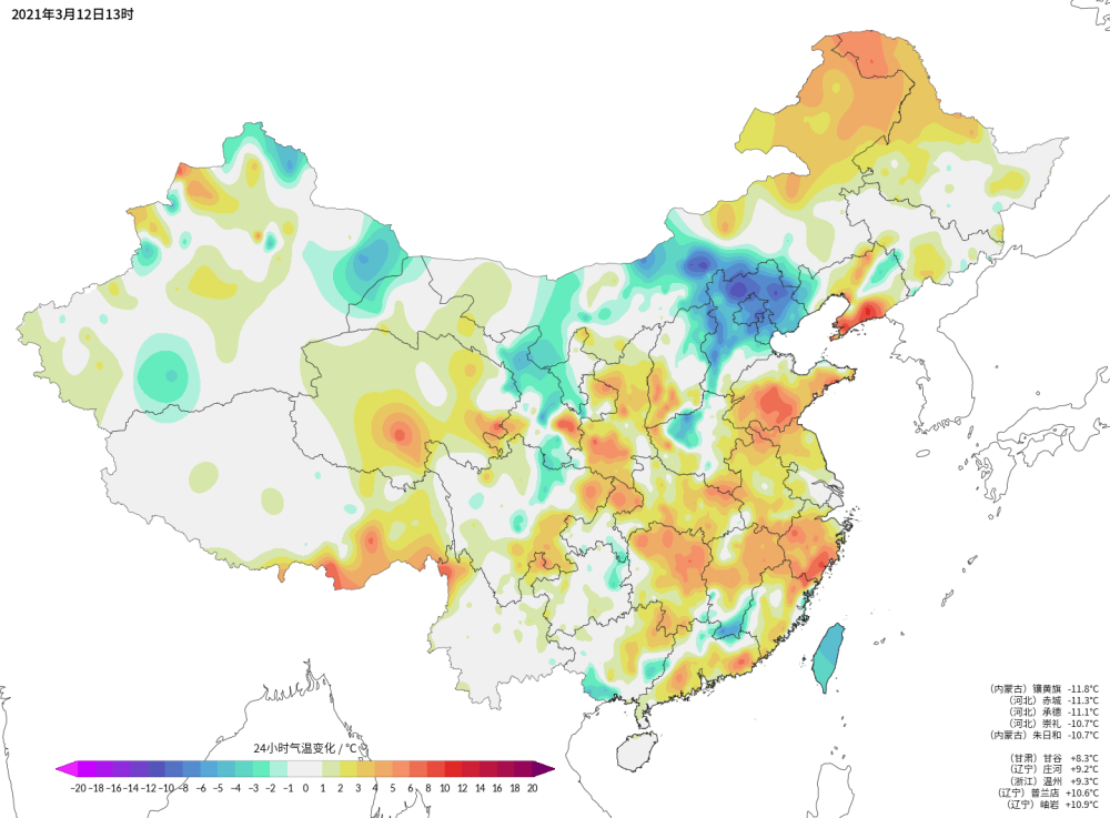 强冷空气|2月和3月天气整反了？冷空气将排队南下，倒春寒已无可避免