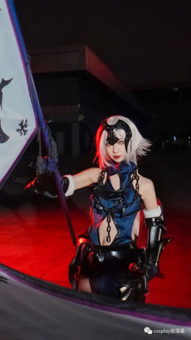 cos:黑贞德满破cos正片@晚鹿