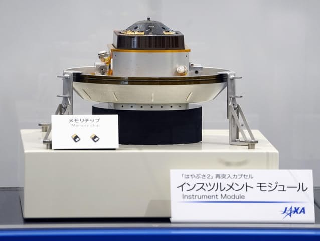 日本 隼鸟2号 密封舱首次公开展出 日本宇宙航空研究开发机构 Jaxa 博物馆 地球 隼鸟2号 密封舱