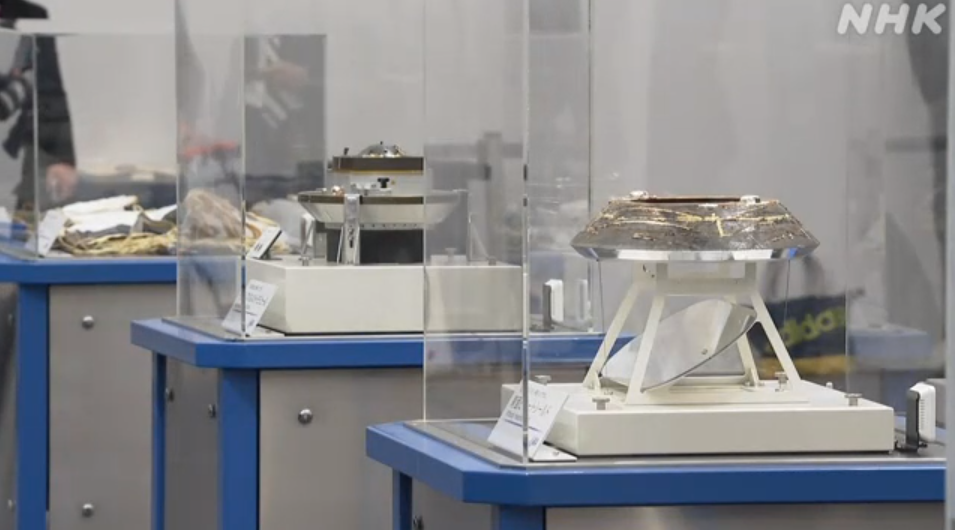 隼鸟2号|日本“隼鸟2号”密封舱首次公开展出