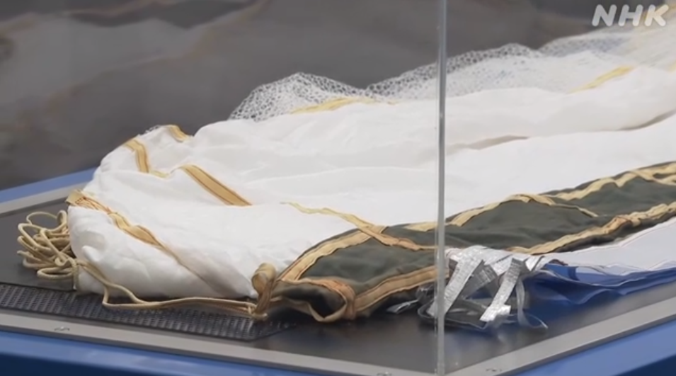 隼鸟2号|日本“隼鸟2号”密封舱首次公开展出