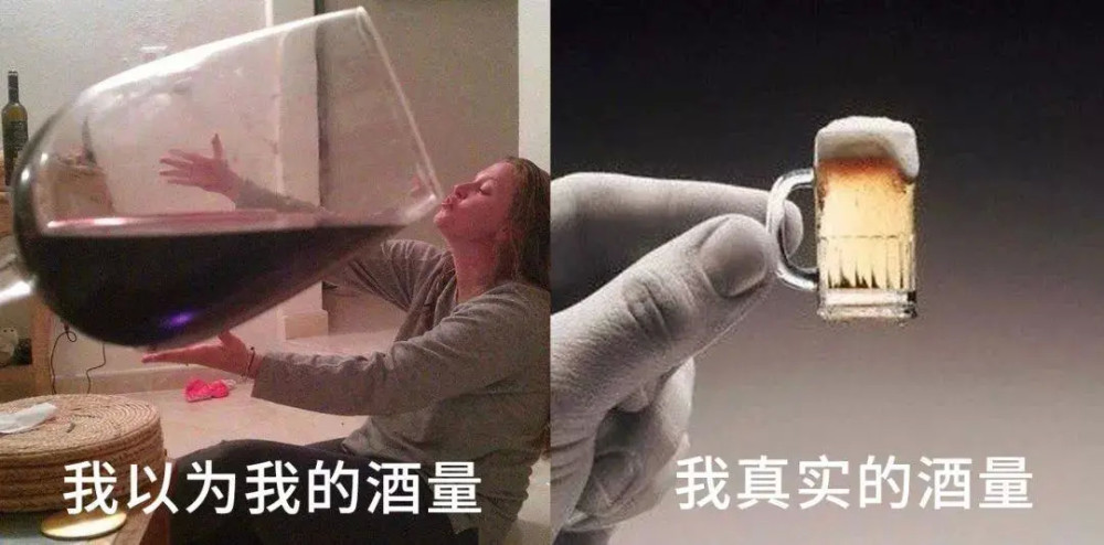 酒量是可以练出来的吗关于喝酒的酒量,有的人可以"千杯不醉,而有的人