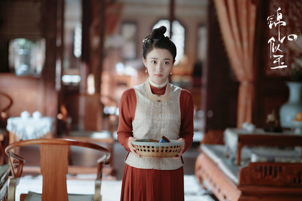 电视剧锦心似玉百度云全145集全免费免费在线观看1080p蓝光中字分享