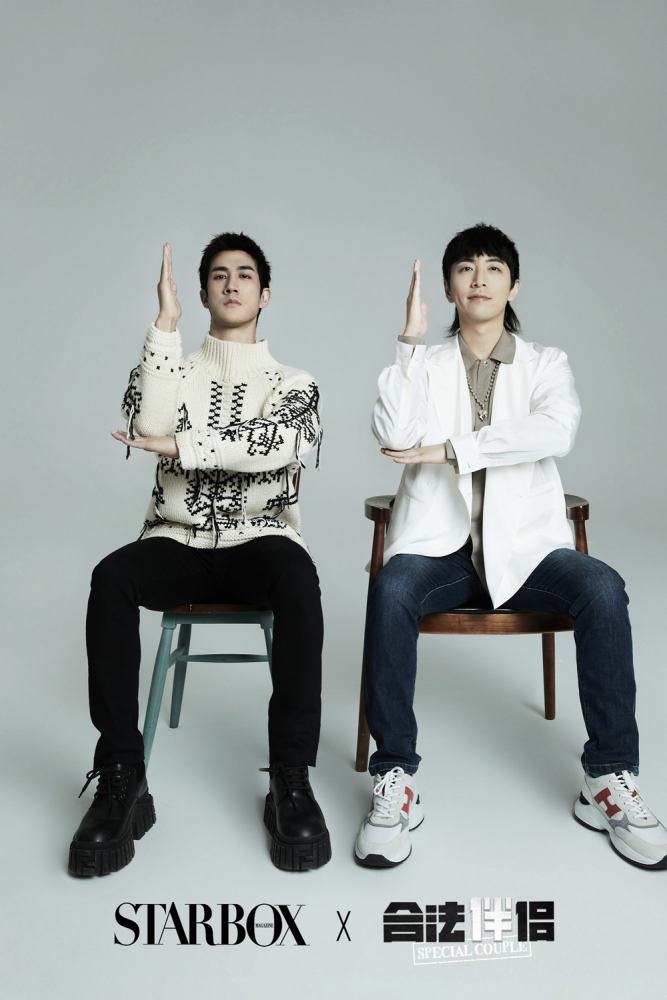 starbox x 李治廷&白客|合法伴侣_腾讯新闻