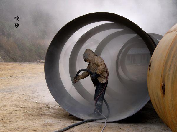 (3)喷砂,喷丸处理法喷砂,喷丸处理法同前节清除旧涂膜使用法.