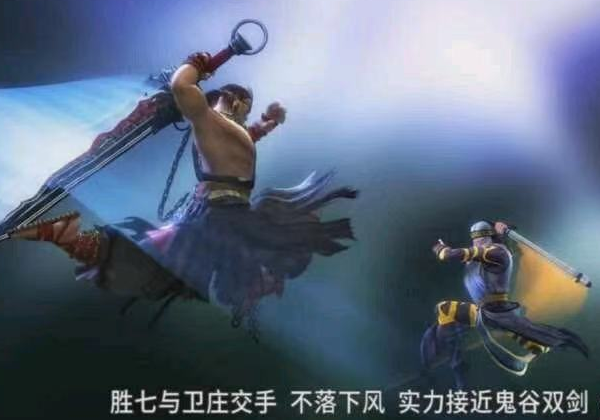 秦时明月:胜七战斗力官宣,实力接近鬼谷双剑,与卫庄交手不落下风_腾讯